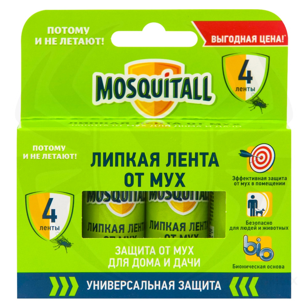 Mosquitall (Москитол) липкая лента от мух, 4 шт